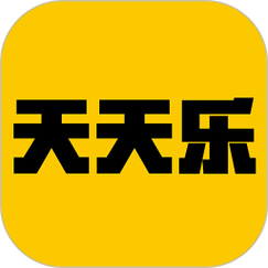 天天乐玩官方版