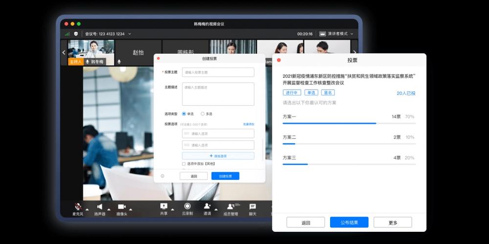 天翼云游戏hd最新版