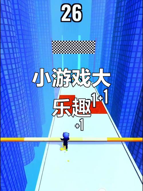 太抖游戏短视频