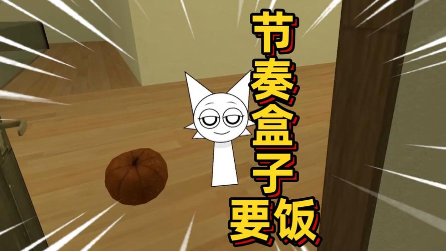 奇葩游戏盒子