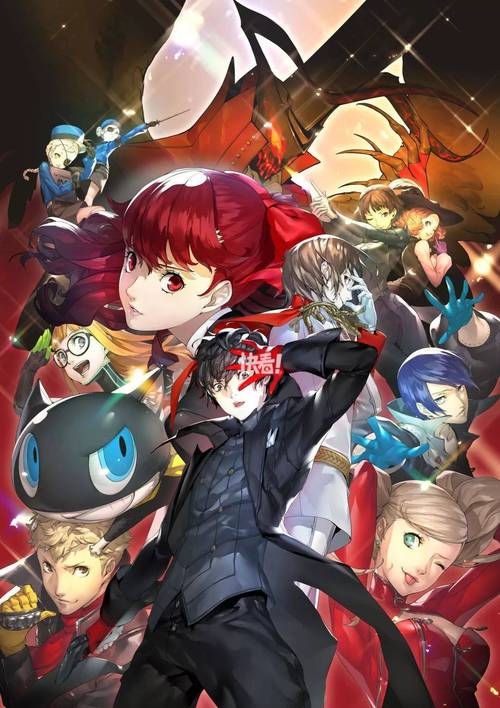 女神异闻录oa汉化版