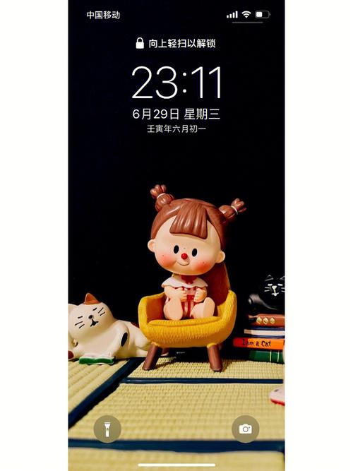 好服多多手机版