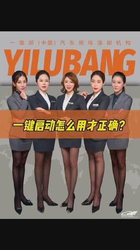 小c陪练官方版