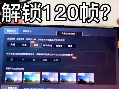 小也画质大师正版