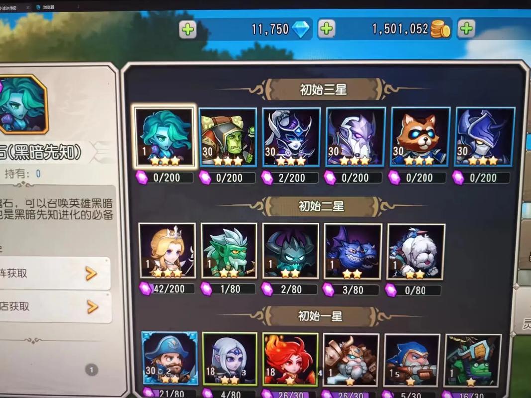 小强竞技平台