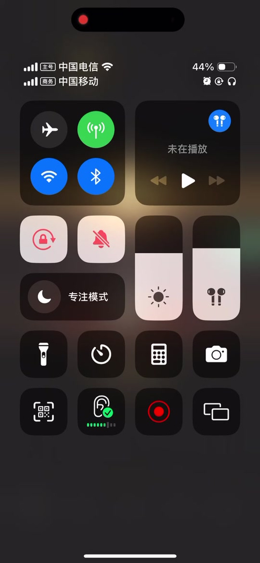 小滴云手机app
