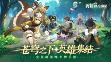小米游戏中心最新版