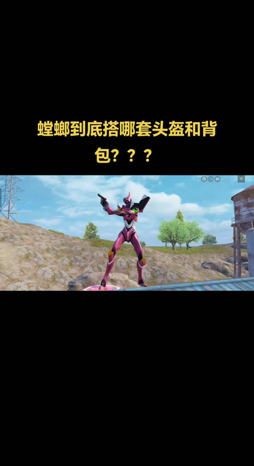 幸音美化包免费版