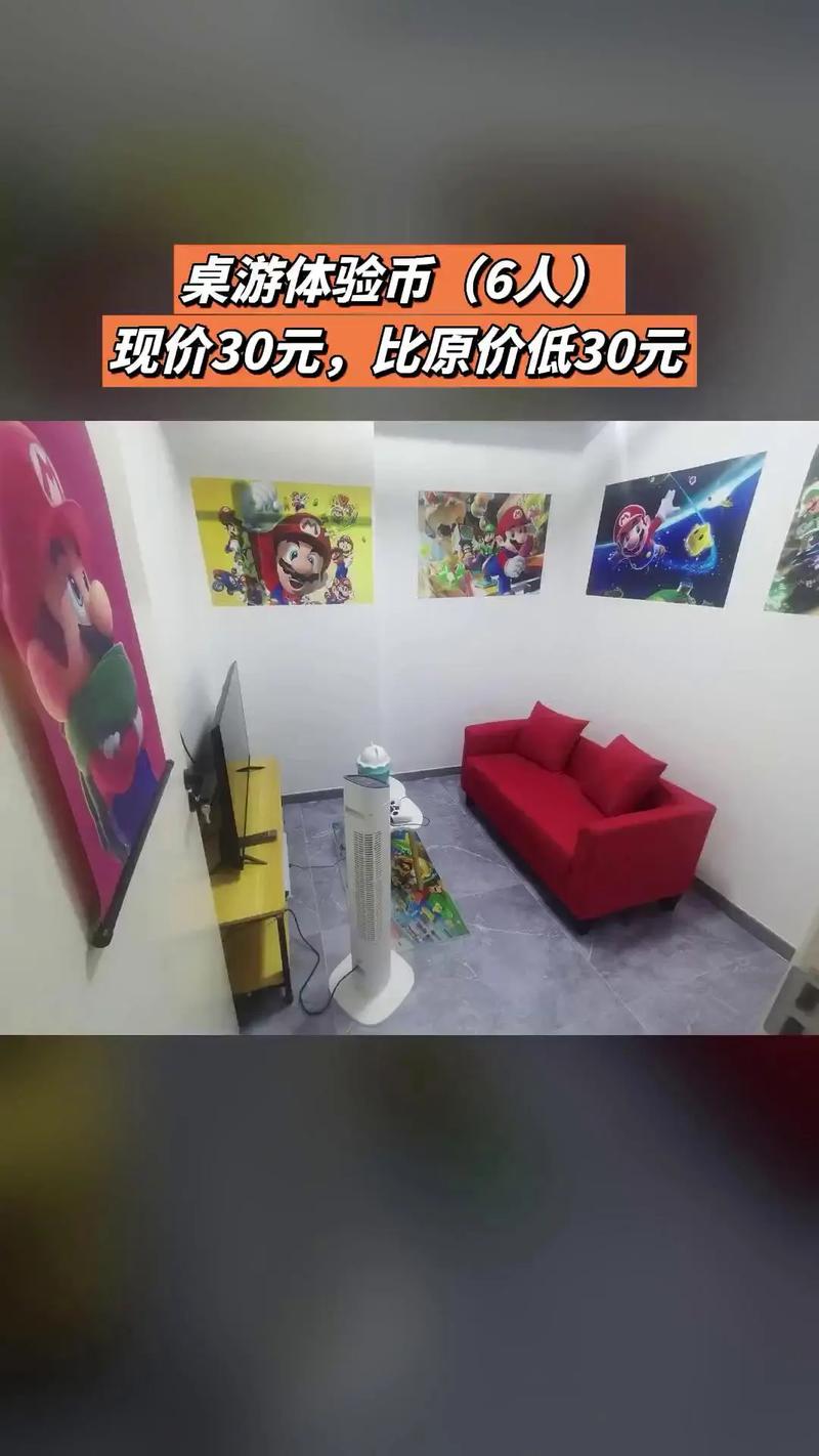 悟空游戏助手折扣平台