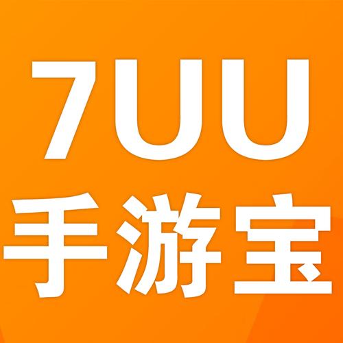 悠点手游助手