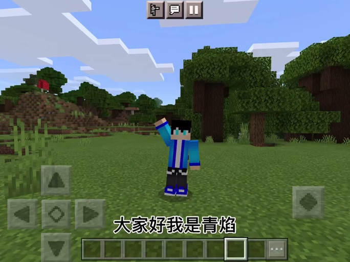 我的世界boat启动器澪pro版