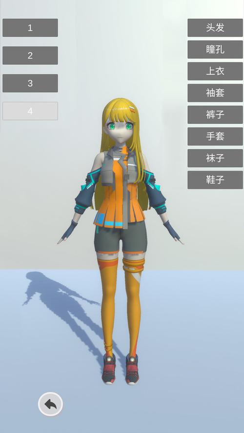 手办模型器最新版