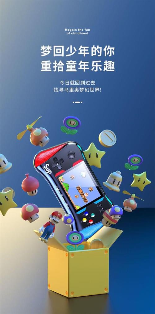 掌上云游戏手机版