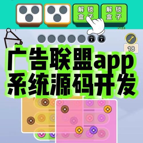 搜虎游游戏盒子app