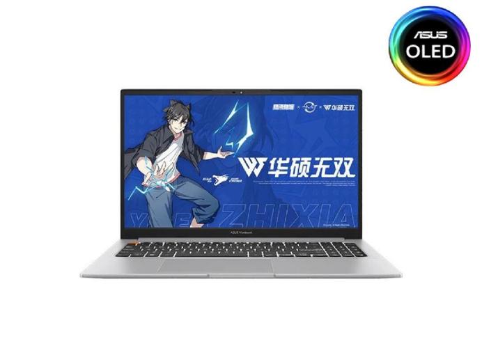 无双电竞软件