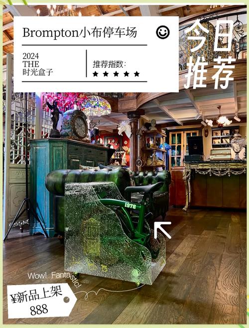 时光盒子最新版