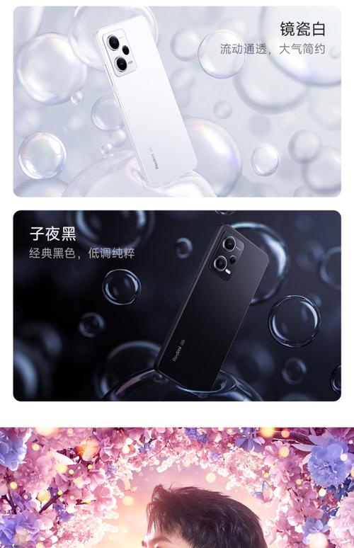 星竞界766手机版