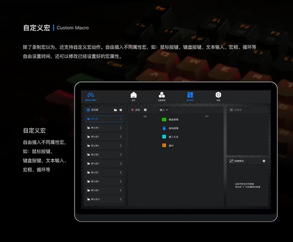 智游精灵最新版本