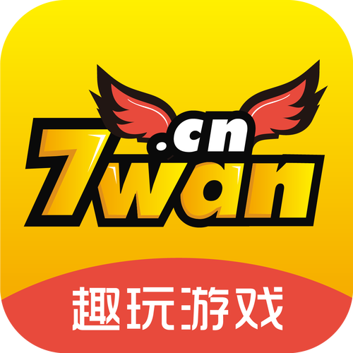 有玩游戏盒子最新版