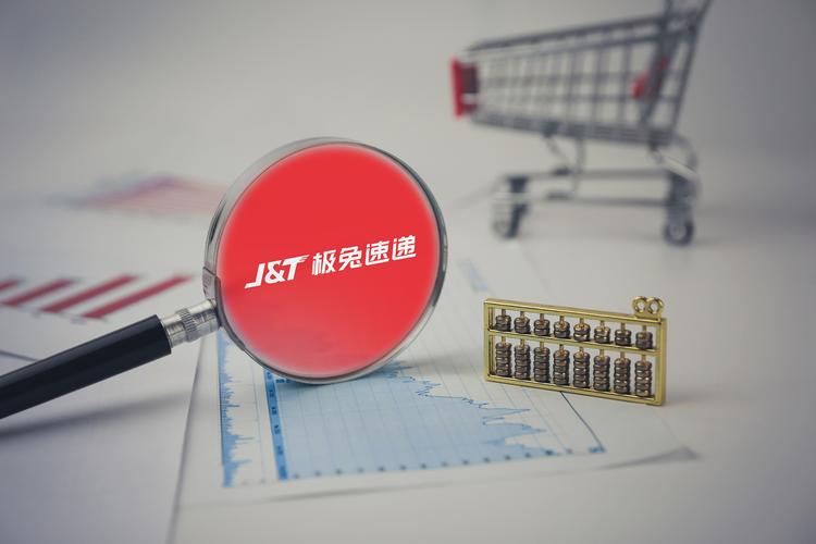 极兔游戏盒子