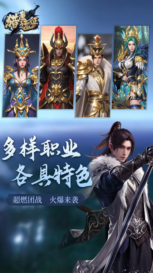 果盘手游折扣平台