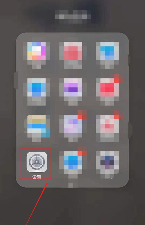 植物大战僵尸tv版专用游戏键盘