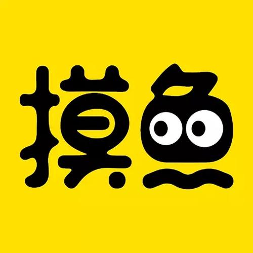 模模鱼最新版
