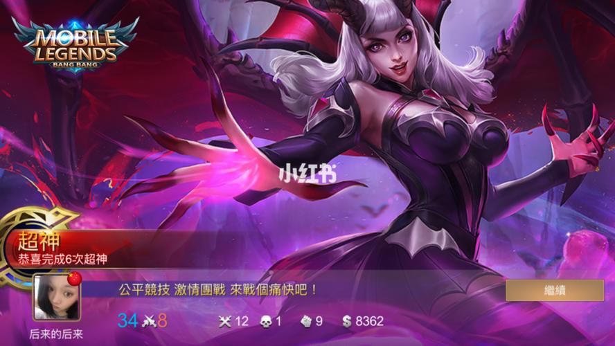 欧欧游戏平台安装包