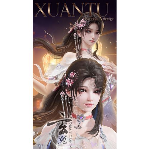 永劫无间助手（Naraka+）