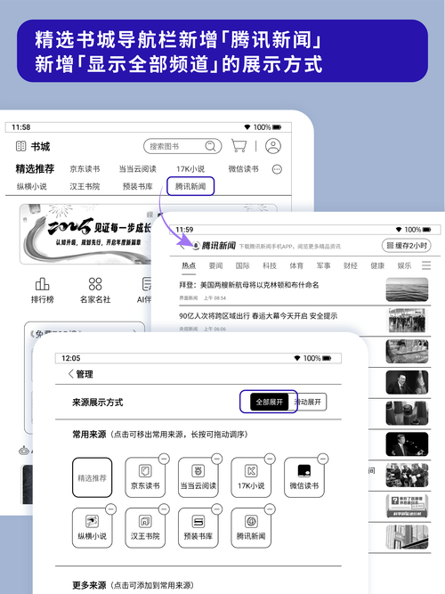 汉卓游戏安装神器app