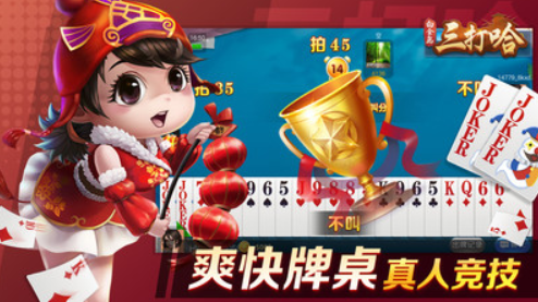 沉迷岛最新版