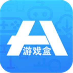 波波游戏盒app