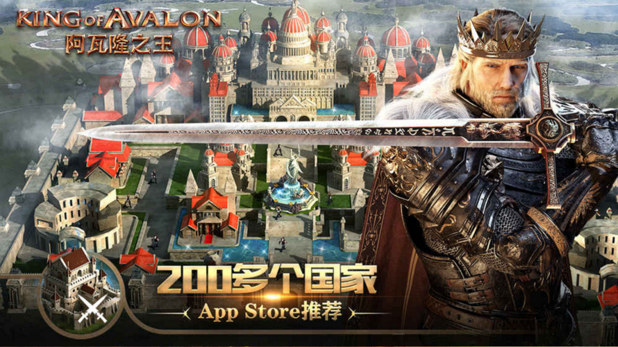 流星社区官方版
