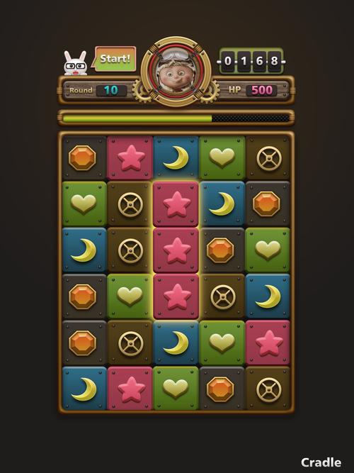 游戏串app手机版
