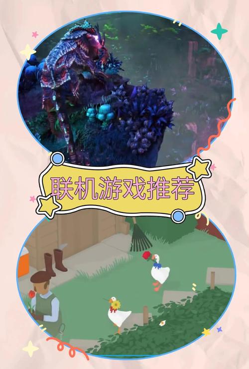 游戏串云游戏