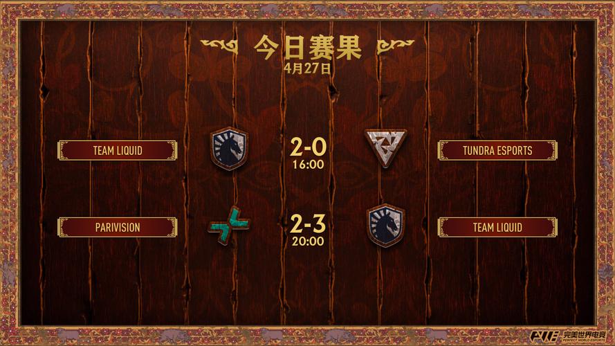 游戏瓦拉app