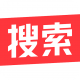 游拍电竞官方版