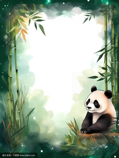 熊猫框架