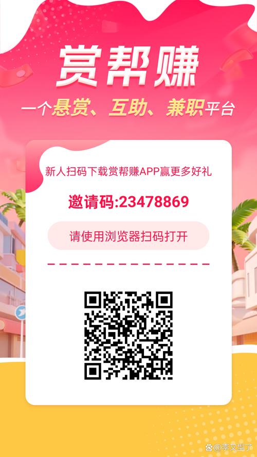 爱游宝交易平台