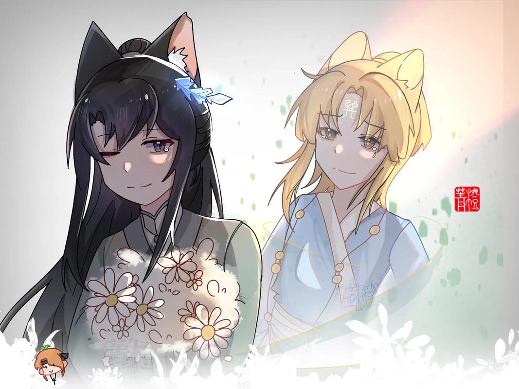 猫妖游