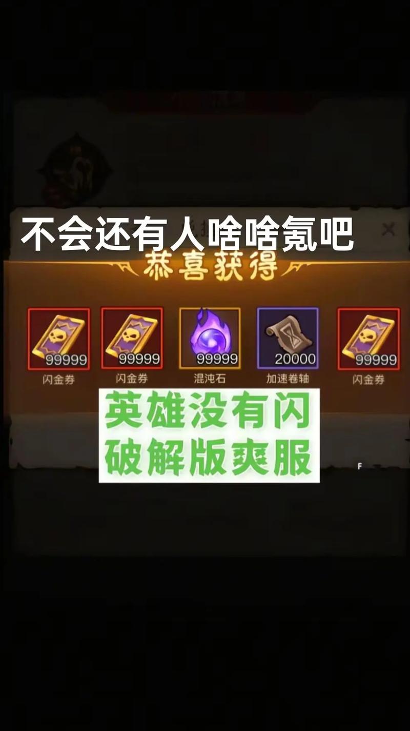 王者gm助手官方版