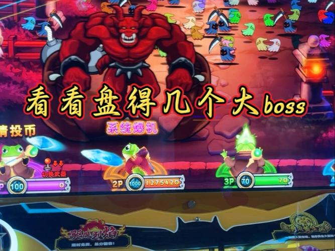 疯狂魔鬼城手游版app