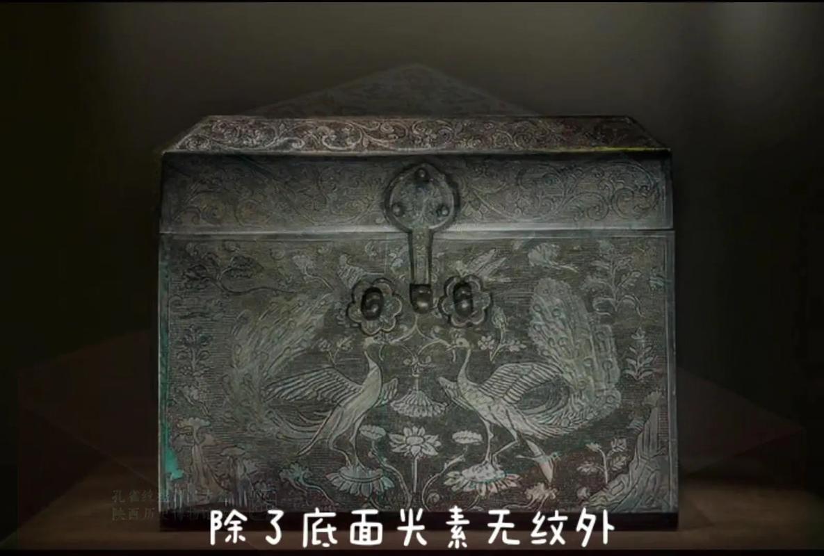 白麟游盒子