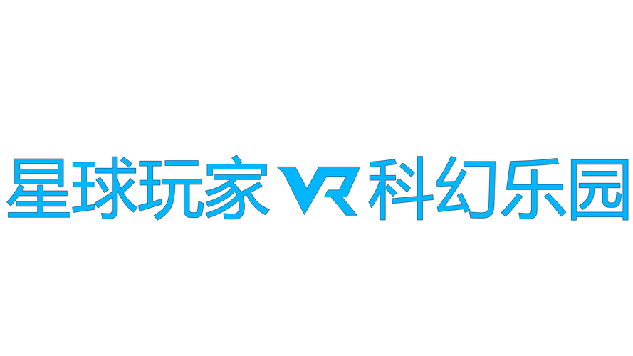 百度星玩家官方版