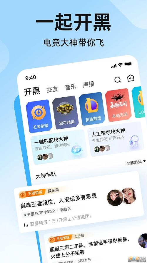 皮皮pipiapp