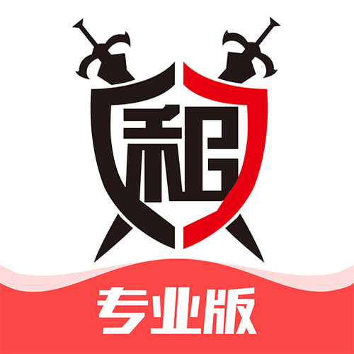 租号玩极速版