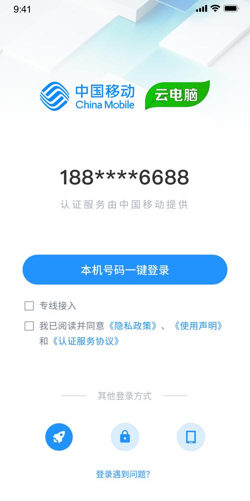 米游社常用登陆机型查询软件(米游社)