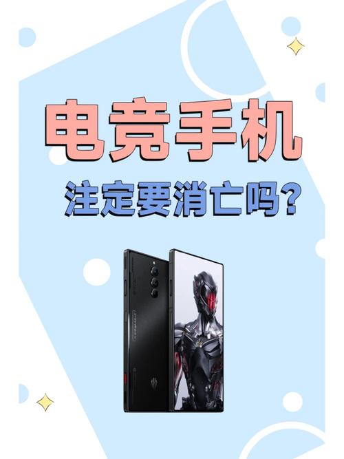 老撕鸡电竞手机版