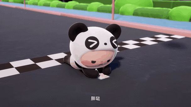 胖哒云游