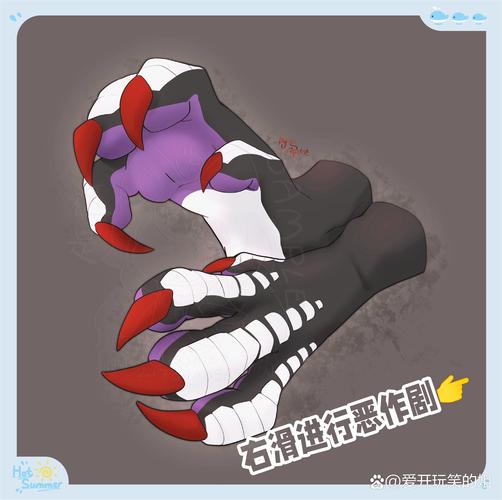 胖爪助手